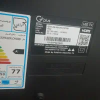 فروش تلویزیون lEDجی پلاس ۴۳ اینچ