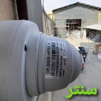 کارشناسی و پیش فاکتور بدون هزینه|دوربین مداربسته|شیراز, زرگری|دیوار