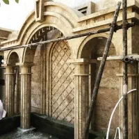 اوستا نما کار