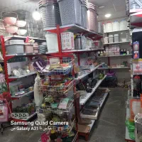 واگذاری  پلاسکو