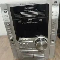 ضبط وباندسالم