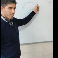 تدریس خصوصی ریاضی