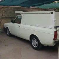 وانت بار