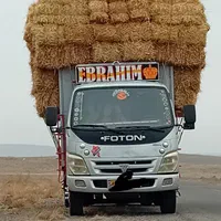 کاه گندوم.|لوازم جانبی حیوانات|اردبیل, |دیوار