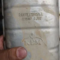 اگزوز ارزان