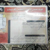 پراید 131 SE، مدل ۱۳۹۷|خودرو سواری و وانت|یزد, |دیوار