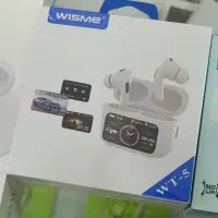 ایرپادنویه نو