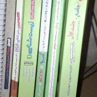 کتاب های کنکوری آی کیو خیلی سبز مهر و ماه|کتاب و مجله آموزشی|اهواز, آریاشهر|دیوار
