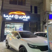 دیگنیتی پرستیژ ۱۴۰۲ بیرنگ|خودرو سواری و وانت|رباط‌کریم, رباط‌کریم|دیوار
