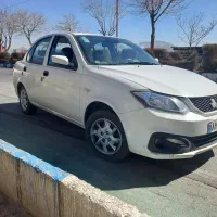 ساییناs85 گانه