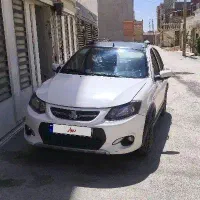 فروش کوییک R