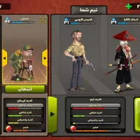 اکانت پسر خوانده