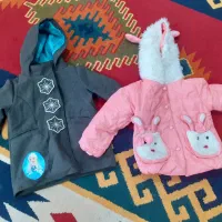 کاپشن بچگانه