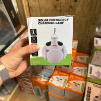 پخش لامپ چراغ شارژی اضطراری پنل خورشیدی + گارانتی