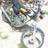 موتور ۱۵۰ برگه اوراق