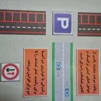 کتاب آیین نامه رسمی آموزش رانندگی|کتاب و مجله آموزشی|ورامین, ورامین|دیوار