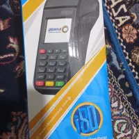 کارتخوان|فروشگاه و مغازه|لاهیجان, لاشیدان|دیوار