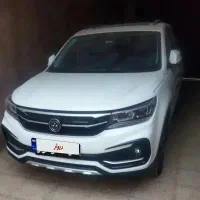 Fmc xs5