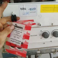 تعمیر سرویس و خدمات پکیج آبگرمکن هیتر برق ساختمان|خدمات پیشه و مهارت|کرج, گلشهر|دیوار