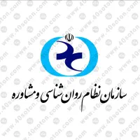 مشاوره (اضطراب ، وسواس، افسردگی)