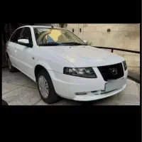 سورن پلاس دوگانه مخزن بزرگ