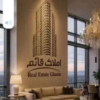 اجاره-مغازه-80متری-بر-هنگام