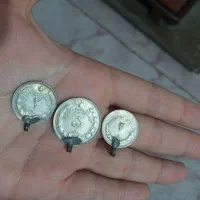 سکه خیلی قدیمی محمدرضاشاه پهلوی با ارزش و کمیاب