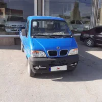 وانت درکا|خودرو سواری و وانت|مبارکه, |دیوار