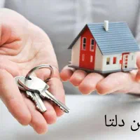 اجاره واحدارداری ۱۰۰متری