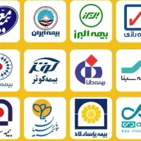 بیمه ثالث با ۱۰ درصد پیش پرداخت اقساط ۱۱ماهه