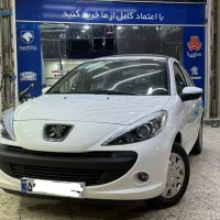 207پانوراما تیوفایو پلاس بدون رینگ مدل404