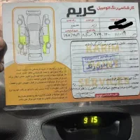 ریو ۸۵ سفید|خودرو سواری و وانت|قم, بکایی|دیوار