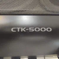 کیبورد CTK5000|پیانو، کیبورد، آکاردئون|اهواز, کوی نیرو|دیوار