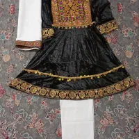 لباس محلی (افغانی)