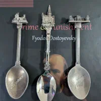 قاشق کلکسیونی|کلکسیون اشیاء عتیقه|تهران, دانشگاه شریف|دیوار