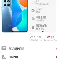 گوشی honor x6 رام4 حافظه64