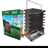 کباب پز نوبل
