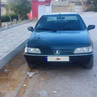 خودروی آردی