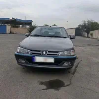 پارس مدل۹۵