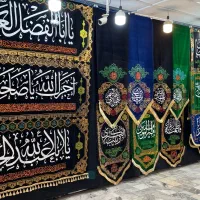 استخدام فروشنده در فروشگاه فرهنگی مذهبی|استخدام بازاریابی و فروش|مشهد, شهید هاشمی نژاد|دیوار
