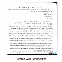 فروش امتیاز آپارتمان شهید قندی دادگستری|پیش‌فروش املاک|یزد, |دیوار