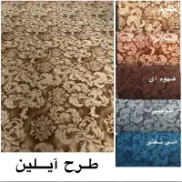 فروش انواع موکت از70هزاربه بالا|موکت|مشهد, همت آباد|دیوار