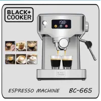 اسپرسو ساز تکنولایف المان|سماور، چای‌ساز، قهوه‌ساز|یزد, |دیوار