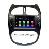 فروش مانیتور اندروید پژو ۲۰۶|قطعات یدکی و لوازم جانبی|مشهد, آزادشهر|دیوار
