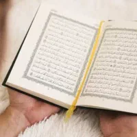 معلم قرآن و قاری