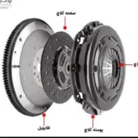 دیسک و صفحه با اجرت تعویض ۴۱۰۰