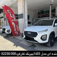 ام وی ام x22پرو مدل۴۰۳گارانتی فعال بیرنگ