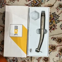 وسایل مصرفی دندانپزشکی (به علت مهاجرت)