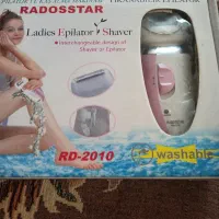 تولیدی خارجی|آرایشی، بهداشتی، درمانی|قم, شهرک مهدیه (مدرس)|دیوار