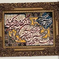 تابلو فرش ماشینی